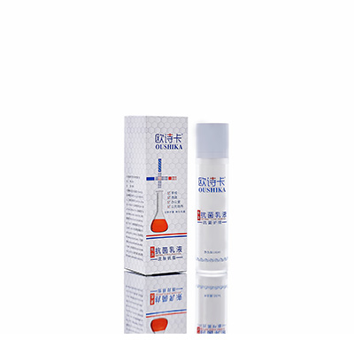 荆门母婴常备抗菌乳液